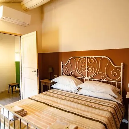 Apartment Corte 1 Con Parcheggio Gratuito Suap N 824 Del 2023 Parma